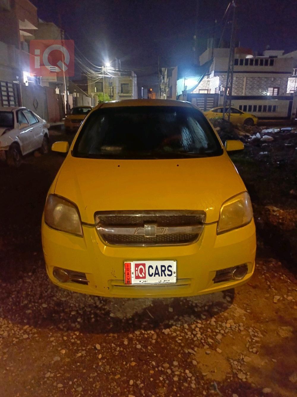 شيفروليه أفيو